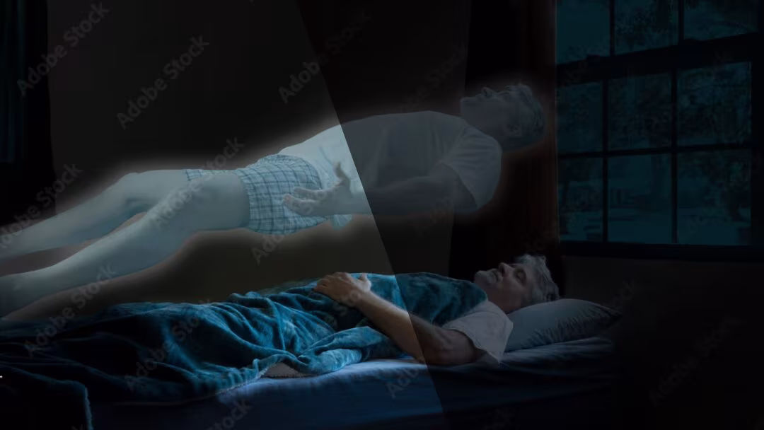 অনন্ত ঘুম