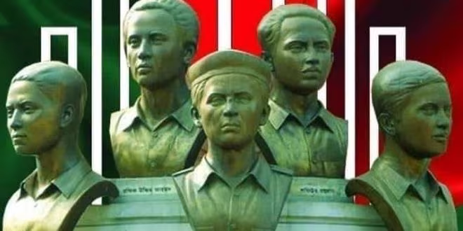 রক্তের বিনিময়ে ইতিহাস