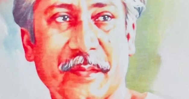 ক্ষমা চাই