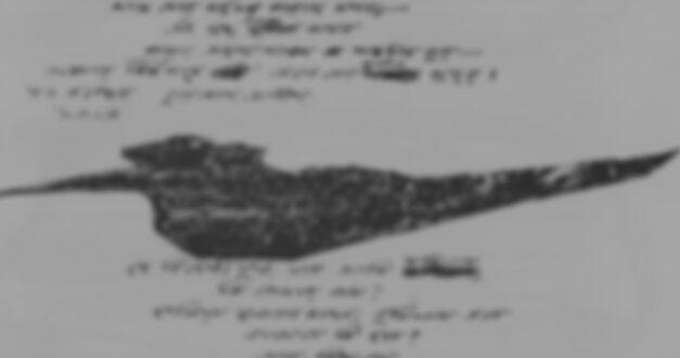 প্রেম ও কবিতা