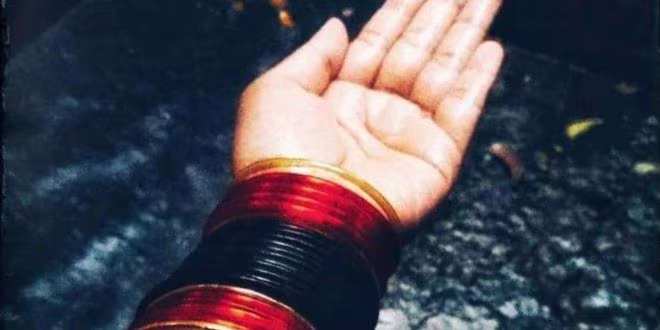 অনুভবে তুমি