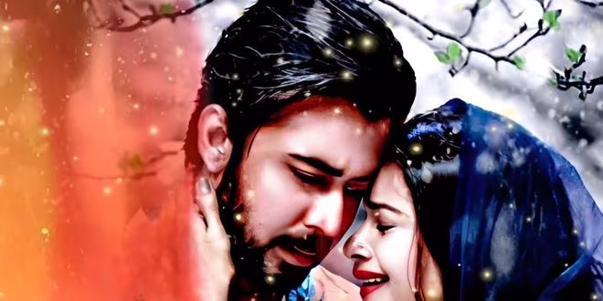 তুমি আর আমি