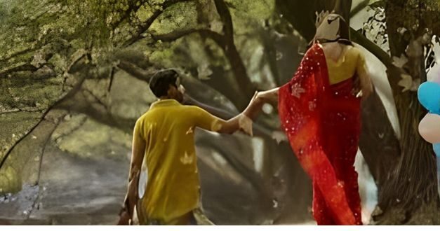 যোগ্যতা